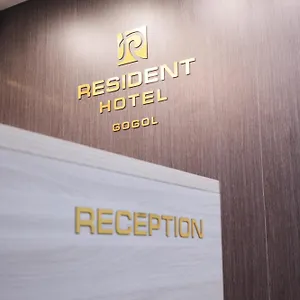 *** Hotel Resident Gogol Kasachstan