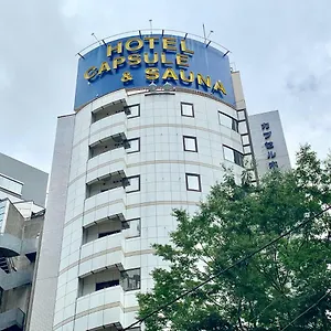 Capsule hotel Capsule Shibuya Tokyo